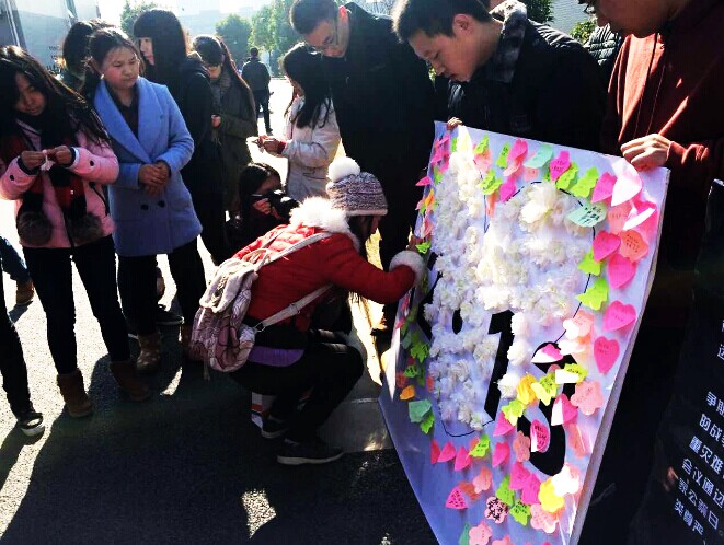 勿忘国耻 青春同祭——记化工学院瞿秋白特称团支部南京公祭日主题教育活动