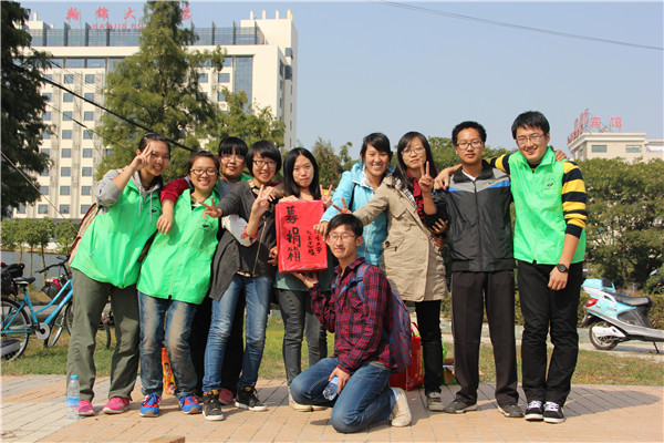 【志愿服务】旧衣义卖 情暖社区——记化工志愿服务中心旧衣义卖活动