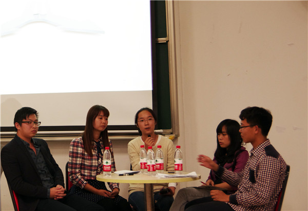 分享成功经验 传递青春梦想——记化工学院优秀学子交流会