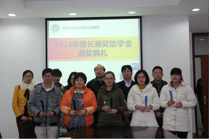 获奖学生与胡总、院长合影