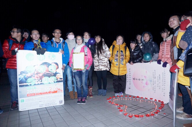 援藏进行中 支持微公益——记化工学院“为‘卡如完小’添衣”募捐活动