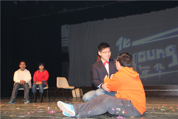 化young年华 舞动青春——记化工学院13级迎新晚会
