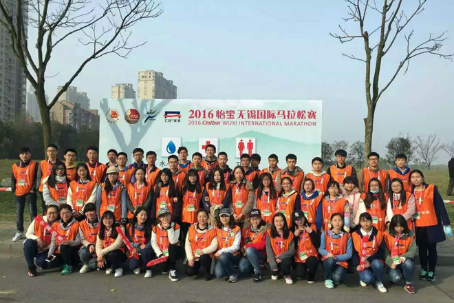 第46组赛道志愿者合影