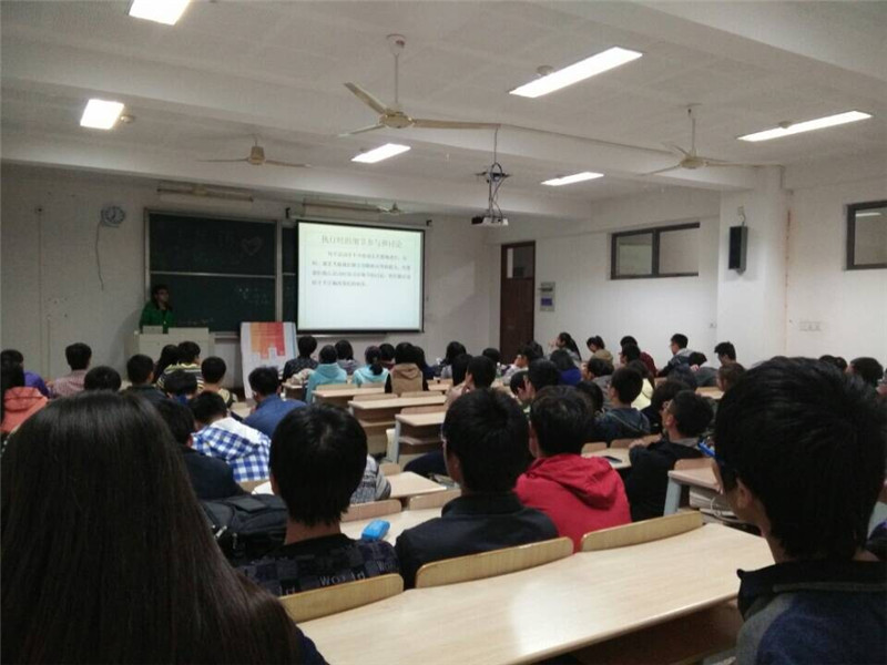 心中长存爱心，聚力志愿服务——记化工学院志愿服务中心志愿团全体大会